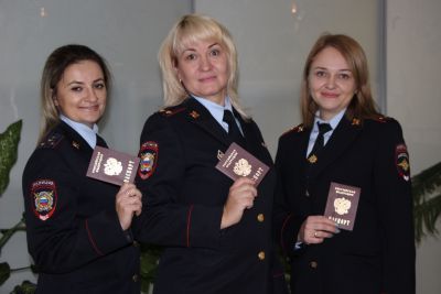 прописка в Баймаке