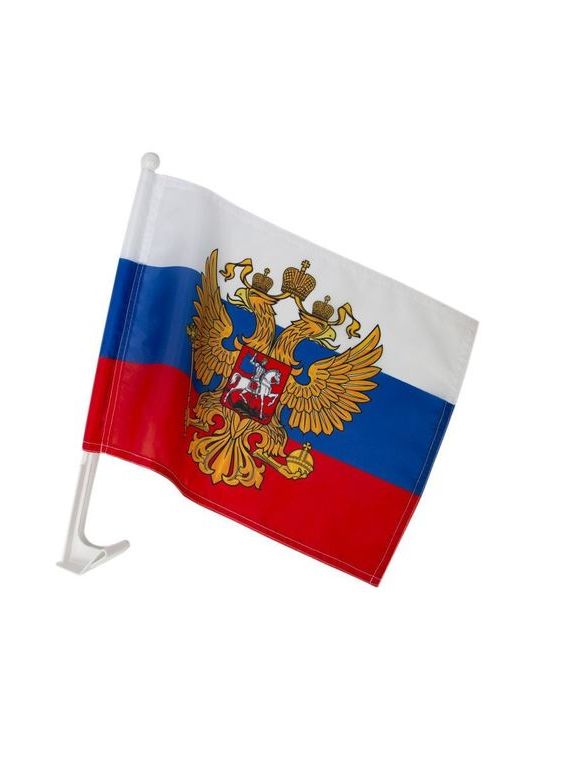 прописка в Баймаке